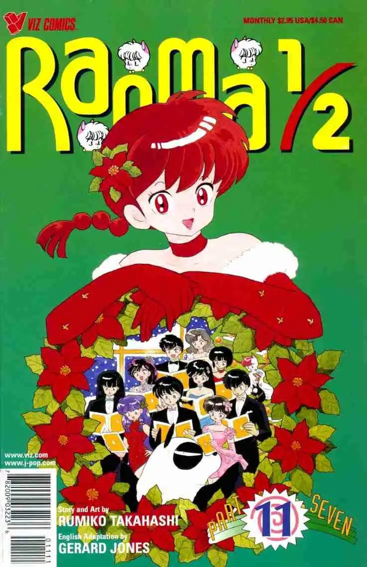 Ranma 1/2 Chapter 156 17